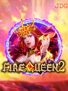 Explorando o Mundo de FireQueen2: Uma Nova Experiência no 505bet App