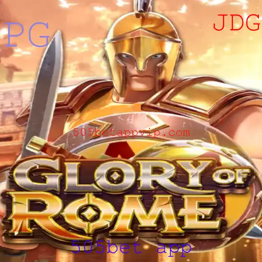 Descobrindo o Fascinante Mundo de GloryofRome